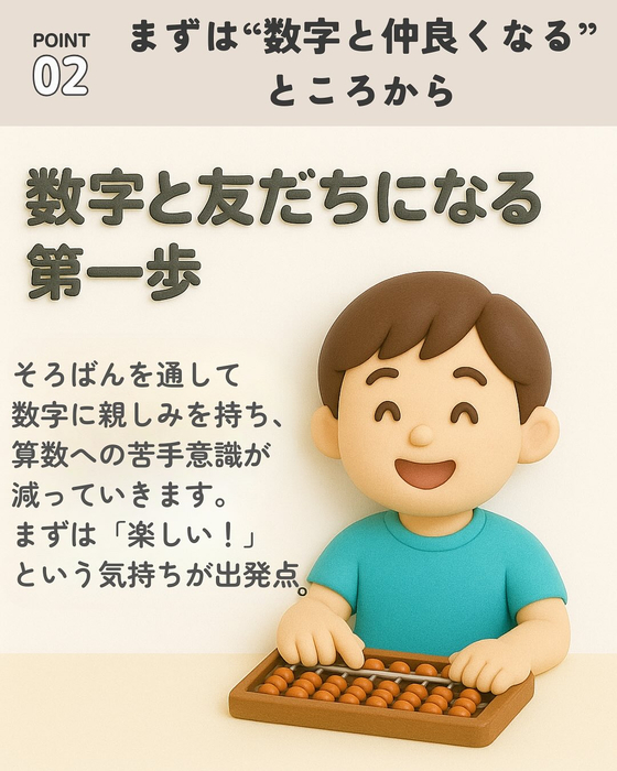 画像652