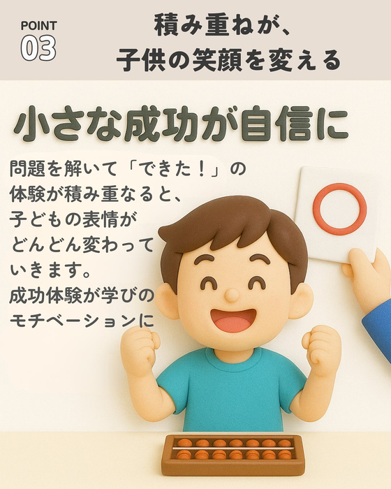 画像653