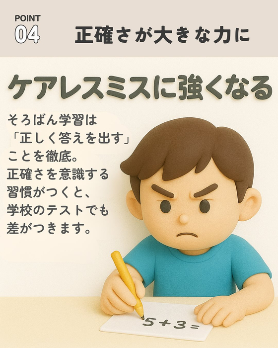 画像654