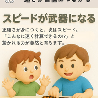 画像655