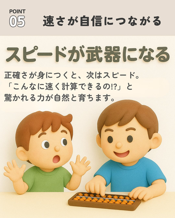 画像655