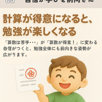 画像656