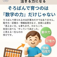 画像658