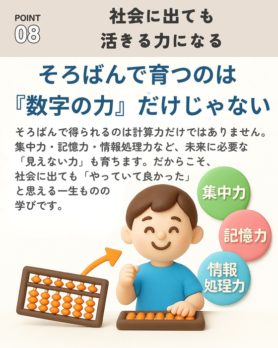 画像658