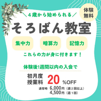 画像660