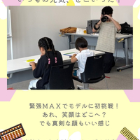 画像663