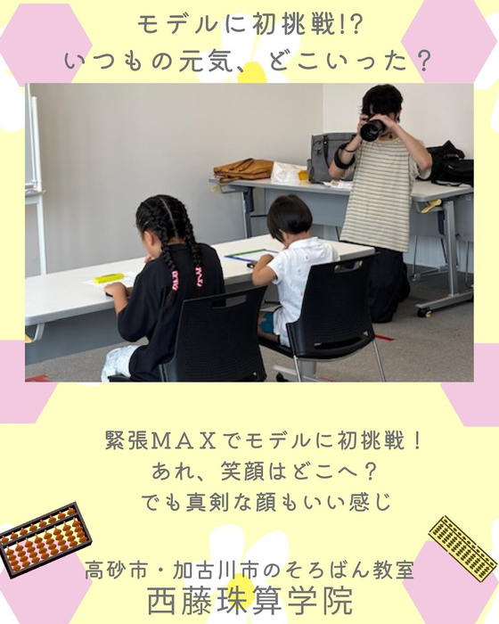 画像663