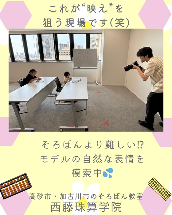 画像664