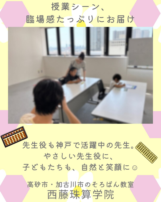 画像665