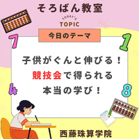 画像669
