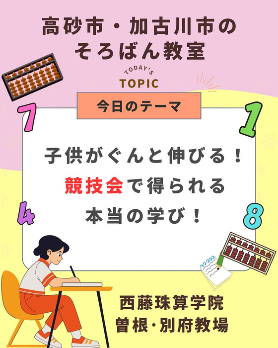 画像669