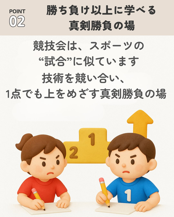 画像671