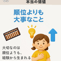 画像672