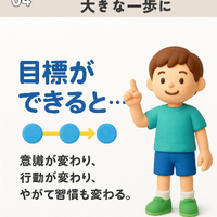 画像673