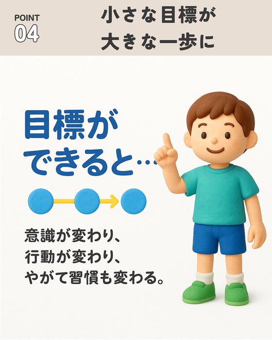 画像673