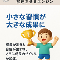 画像674