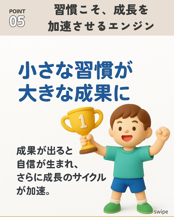 画像674