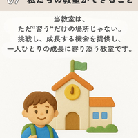 画像676