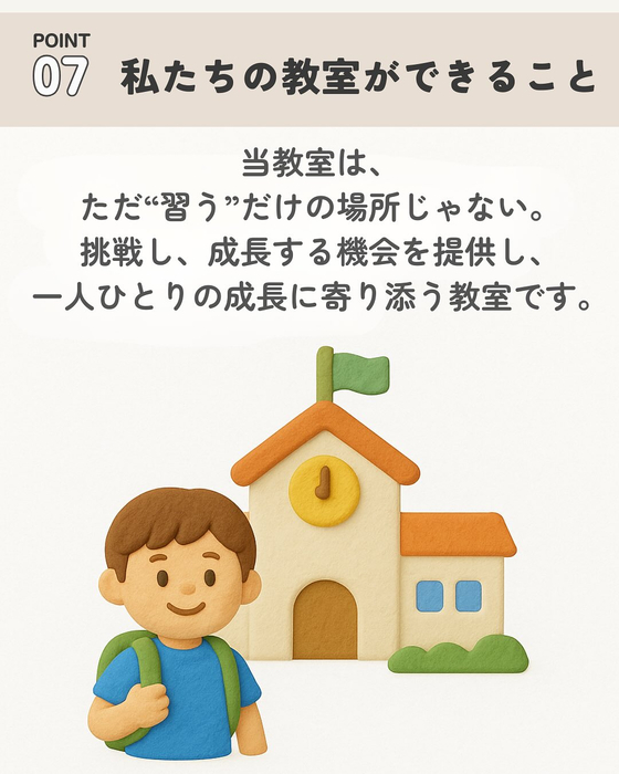 画像676