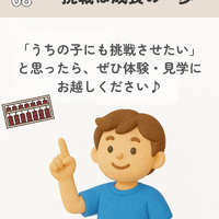 画像677