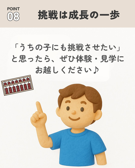 画像677