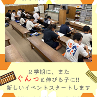 画像681
