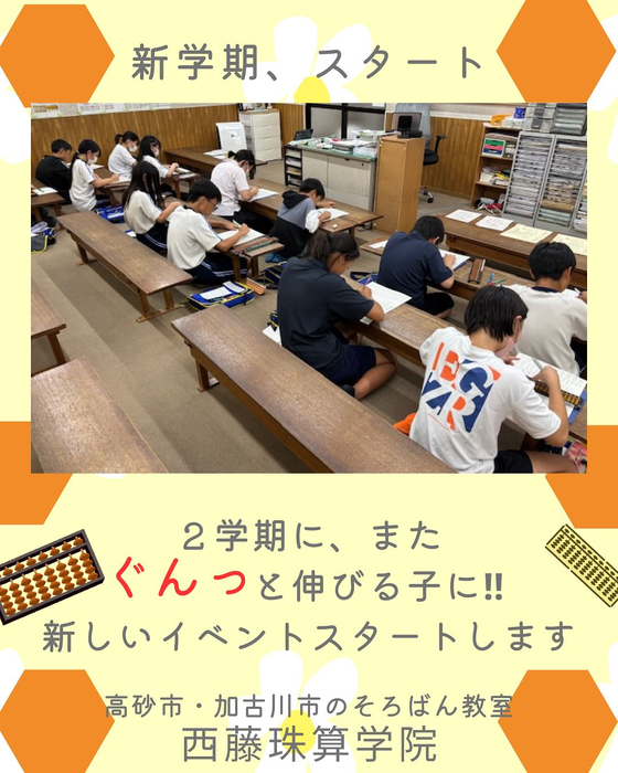 画像681