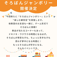 画像683