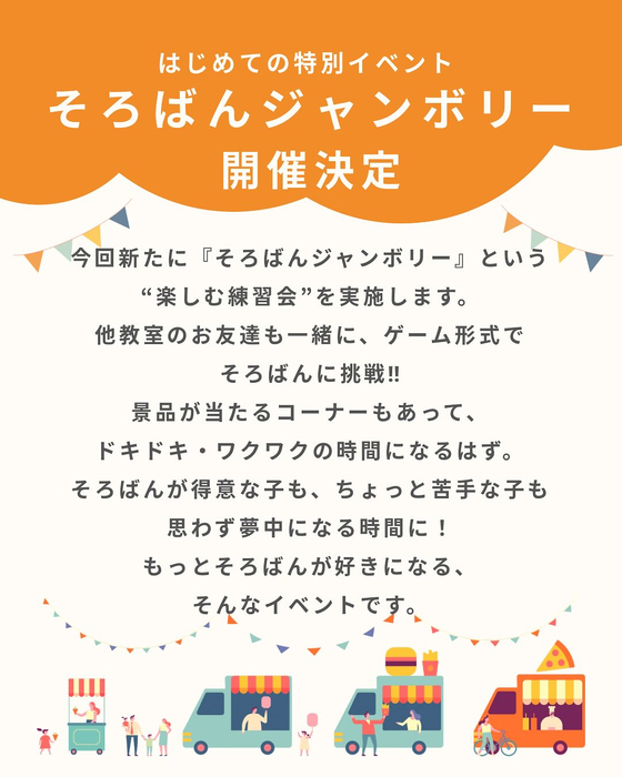 画像683