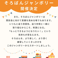 画像684