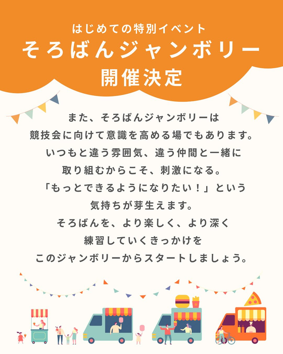 画像684