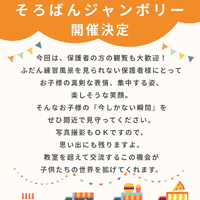 画像685