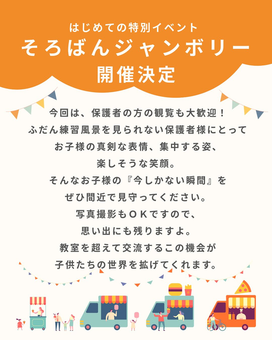 画像685