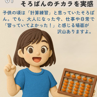 画像690