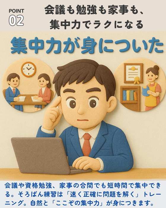画像691
