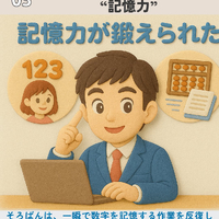 画像692