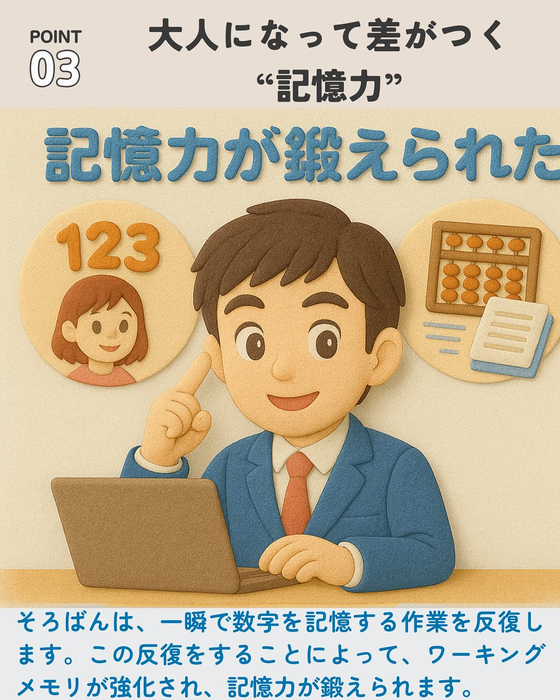 画像692