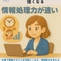 画像693