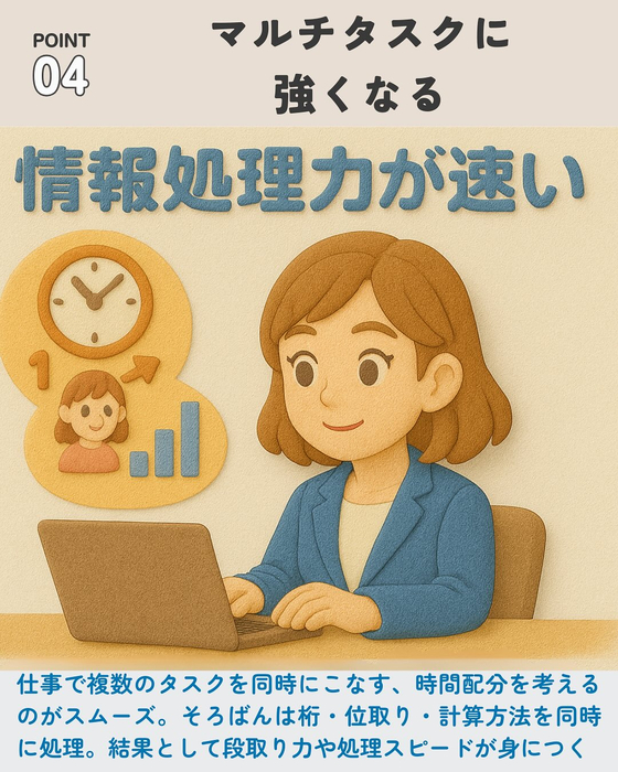 画像693