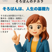 画像695
