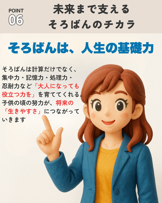 画像695