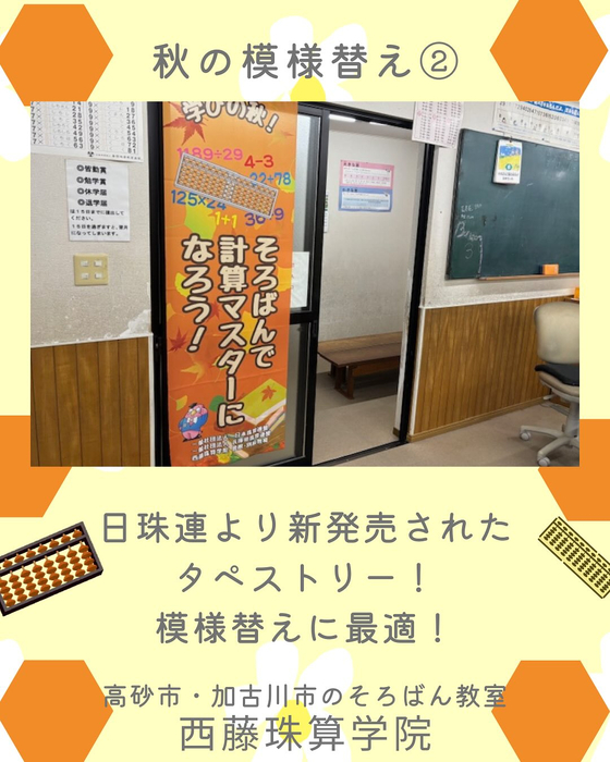 画像699