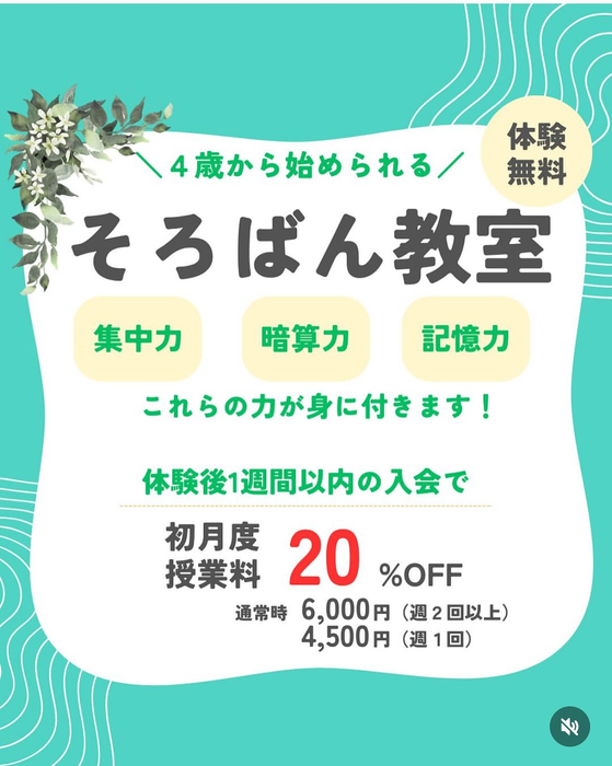 画像700