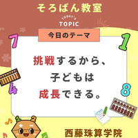 画像703