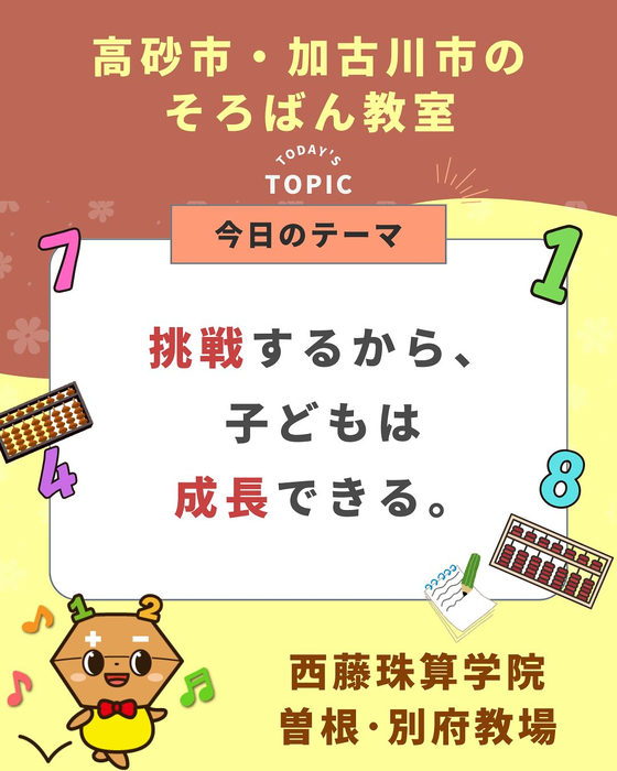 画像703