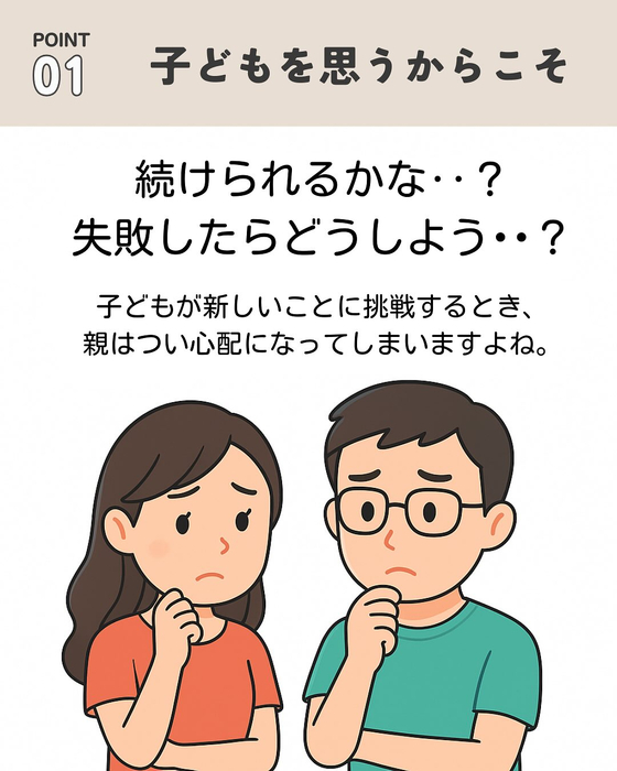 画像704