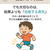 画像705
