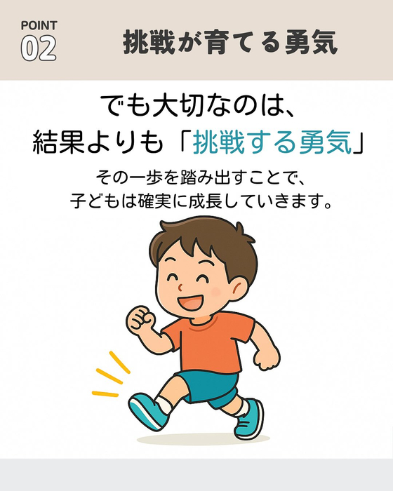 画像705