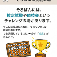 画像706