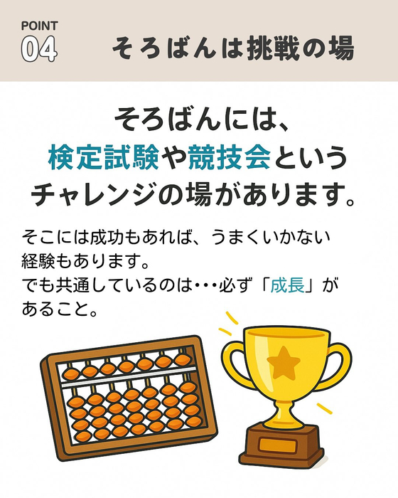 画像706